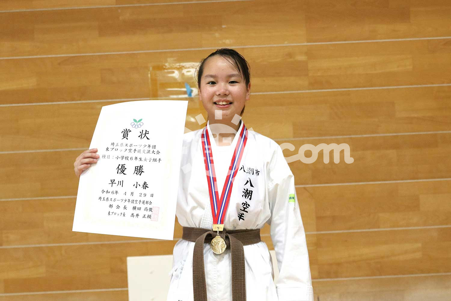 小6女子組手 